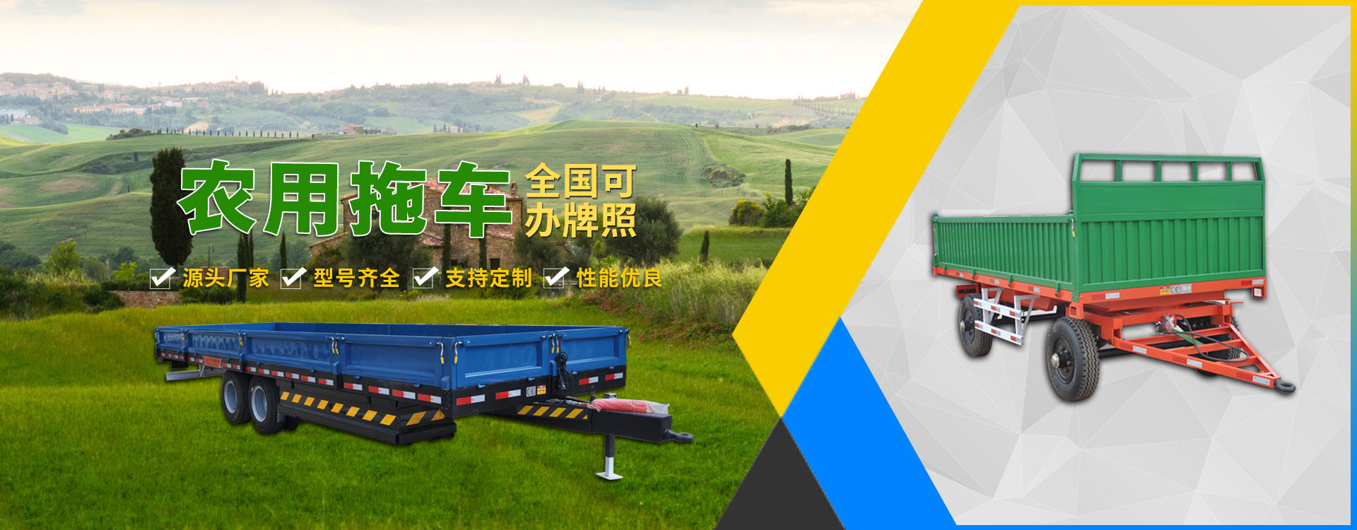 山东qm球盟会·(中国)球盟会机械科技有限公司