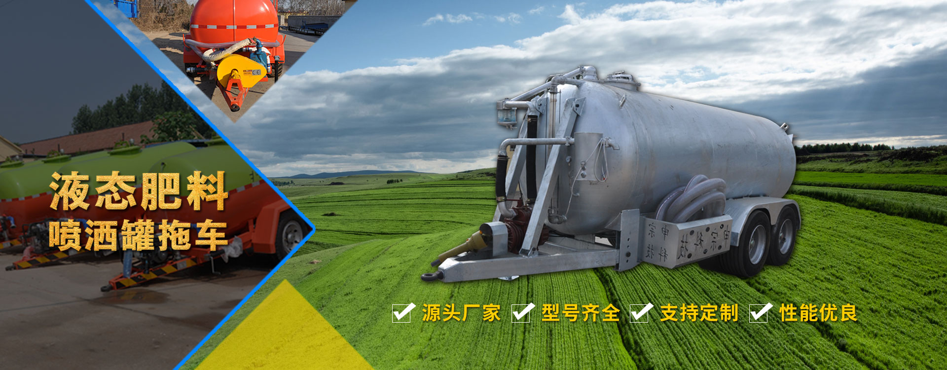 山东qm球盟会·(中国)球盟会机械科技有限公司