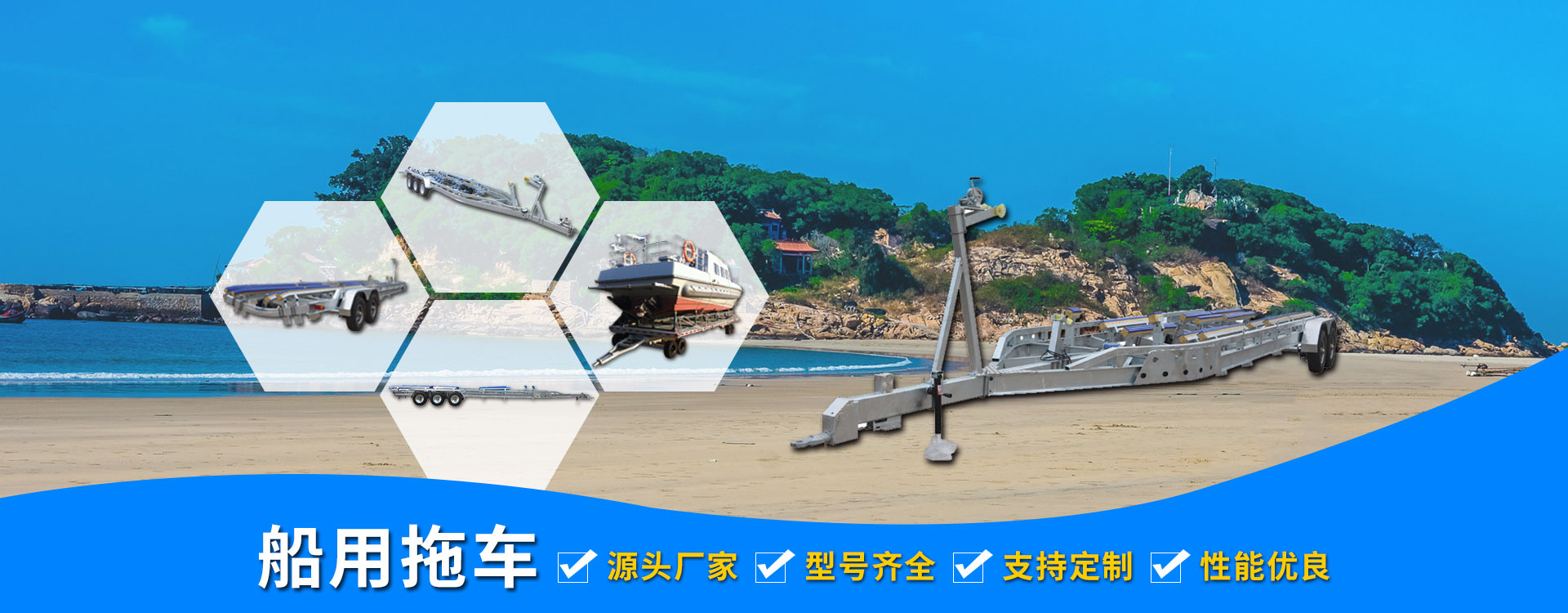 山东qm球盟会·(中国)球盟会机械科技有限公司