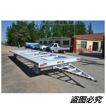 5吨框架平板拖车